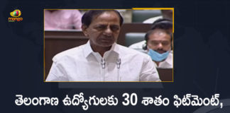 30 Percent Fitment for Telangana Govt Employees, CM KCR, CM KCR Announces 30 Percent Fitment for Govt Employees, CM KCR Announces 30 Percent Fitment for Telangana Govt Employees, Mango News, Pay Revision Commission for govt employees, PRC recommends 7.5% fitment for employees, Telangana CM KCR, Telangana PRC, TS PRC Calculator 2021, TS PRC Calculator 2021 for Teachers, TS PRC Report 2020 Telangana 1st PRC Report