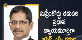 CJI Bobde recommends Justice NV Ramana as successor, CJI recommends Justice Ramana as his successor, CJI SA Bobde recommends Justice NV Ramana, CJI Sharad Arvind Bobde, CJI Sharad Arvind Bobde has Recommended Justice NV Ramana’s Name as his Successor, Justice NV Ramana, Justice NV Ramana to be next CJI, Mango News, Next Chief Justice of India, NV Ramana
