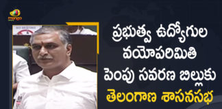 Employees Retirement Age Amendment bill, Employees Retirement Age bill, Increase Retirement Age Of Govt Staff, Increasing Retirement Age Of Govt Staff to 61 years, KCR Telangana Assembly Session, Mango News, Retirement Age, Retirement Age Amendment bill, Retirement Age Of Govt Staff Increased, Telangana Assembly, Telangana Assembly Approved Govt Employees Retirement Age Amendment bill, Telangana Assembly Budget Session, Tovt elangana GEmployees Retirement Age Amendment bill