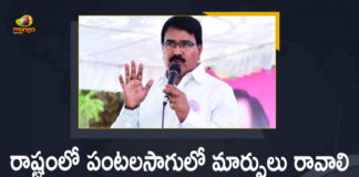 Agriculture Minister, Agriculture Minister Press Meet, Agriculture Minister Singireddy Niranjan Reddy, Crops Procurement, Mango News, Niranjan Reddy Press Meet, Niranjan Reddy Press Meet over Crops Procurement, Singireddy Niranjan Reddy, Singireddy Niranjan Reddy Press Meet, Singireddy Niranjan Reddy Press Meet over Crops Procurement, Telangana Agriculture Minister Singireddy Niranjan Reddy, Telangana CM KCR