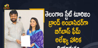 Bigg Boss Fame Dethadi Harika, Bigg Boss Fame Dethadi Harika Appointed as Telangana State Tourism Brand Ambassador, Dethadi Harika, Dethadi Harika Appointed as Telangana State Tourism Brand Ambassador, Dethadi Harika Appointed as Telangana Tourism Brand Ambassador, Dethadi Harika Appointed as Tourism Brand Ambassador, Mango News, Telangana State Tourism Brand Ambassador, Telangana State Tourism Brand Ambassador Dethadi Harika, Telangana Tourism Brand Ambassador, Tourism Brand Ambassador Dethadi Harika