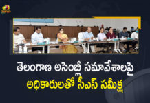 2021 Telangana Assembly Budget Session, Budget Session, Mango News, Telangana Assembly, Telangana Assembly Budget Session, Telangana Assembly Budget Session 2021, Telangana Assembly Budget Session News, Telangana Assembly Budget Session will Start, Telangana Assembly Budget Session will Start From March 15th, Telangana Assembly Budget Sessions, Telangana Assembly Session, Telangana budget session, Telangana Budget Session 2021-2022