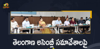 2021 Telangana Assembly Budget Session, Budget Session, Mango News, Telangana Assembly, Telangana Assembly Budget Session, Telangana Assembly Budget Session 2021, Telangana Assembly Budget Session News, Telangana Assembly Budget Session will Start, Telangana Assembly Budget Session will Start From March 15th, Telangana Assembly Budget Sessions, Telangana Assembly Session, Telangana budget session, Telangana Budget Session 2021-2022