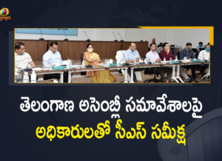 2021 Telangana Assembly Budget Session, Budget Session, Mango News, Telangana Assembly, Telangana Assembly Budget Session, Telangana Assembly Budget Session 2021, Telangana Assembly Budget Session News, Telangana Assembly Budget Session will Start, Telangana Assembly Budget Session will Start From March 15th, Telangana Assembly Budget Sessions, Telangana Assembly Session, Telangana budget session, Telangana Budget Session 2021-2022