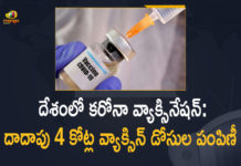 Corona Vaccination Drive, Corona Vaccination Programme, coronavirus vaccine distribution, COVID 19 Vaccine, Covid Vaccination, Covid vaccination in India, Covid-19 Vaccination Distribution, Covid-19 Vaccination Drive, Covid-19 Vaccine Distribution, Covid-19 Vaccine Distribution News, Covid-19 Vaccine Distribution updates, Distribution For Covid-19 Vaccine, India Covid Vaccination, Mango News, Vaccine Distribution