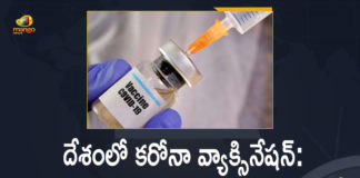 Corona Vaccination Drive, Corona Vaccination Programme, coronavirus vaccine distribution, COVID 19 Vaccine, Covid Vaccination, Covid vaccination in India, Covid-19 Vaccination Distribution, Covid-19 Vaccination Drive, Covid-19 Vaccine Distribution, Covid-19 Vaccine Distribution News, Covid-19 Vaccine Distribution updates, Distribution For Covid-19 Vaccine, India Covid Vaccination, Mango News, Vaccine Distribution