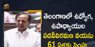 Increased Retirement Age of State Govt Employees, Increased Retirement Age of State Govt Employees to 61, KCR announces 30% pay hike for Telangana govt employees, Mango News, Mango News Telugu, Retirement Age of State Govt Employees, Retirement Age of State Govt Employees From Existing 58 to 61, Retirement age of TN government staff, Telangana Govt, Telangana Govt Increased Retirement Age of State Govt Employees