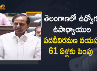 Increased Retirement Age of State Govt Employees, Increased Retirement Age of State Govt Employees to 61, KCR announces 30% pay hike for Telangana govt employees, Mango News, Mango News Telugu, Retirement Age of State Govt Employees, Retirement Age of State Govt Employees From Existing 58 to 61, Retirement age of TN government staff, Telangana Govt, Telangana Govt Increased Retirement Age of State Govt Employees