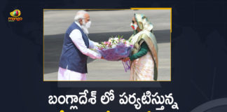 Bangladesh, Mango News, Modi in Bangladesh LIVE updates, Modi Two-day Visit to Bangladesh, Narendra Modi, Narendra Modi Two-day Visit to Bangladesh Begins, Narendra Modi Two-day Visit to Bangladesh Begins Today, PM Modi begins 2-day visit to Bangladesh, PM Modi leaves for Bangladesh on two-day visit, PM Modi to begin two-day visit to Bangladesh, PM Narendra Modi in Bangladesh Live Updates, Prime Minister Narendra Modi
