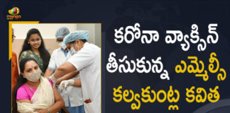 MLC Kalvakuntla Kavitha Took First Dose of COVID-19 Vaccine today at NIMS Hospital,Mango News,Mango News Telugu,MLC Kalvakuntla Kavitha,Kalvakuntla Kavitha,MLC Kalvakuntla Kavitha Took First Dose of COVID-19 Vaccine,COVID-19 Vaccine,MLC Kavitha Took First COVID-19 Vaccine Dose,MLC Kavitha COVID-19 Vaccine,MLC Kalvakuntla Kavitha Takes First Shot Of Covid-19 Vaccine,TS News,Kavitha,Kavitha Latest News,Kavitha Live,Kavitha Latest,Covid-19,Coronavirus Vaccine,Coronavirus,Telangana,MLC Kavitha Takes Covid-19 Vaccine First Dose In NIMS Hospital,MLC Kavitha Gets COVID-19 Vaccine Shot,Corona Vaccination in Telangana,MLC Kavitha Takes Covid Vaccine,MLC Kavitha Covid Vaccine