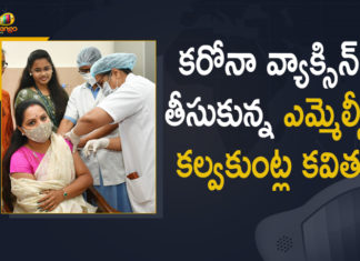 MLC Kalvakuntla Kavitha Took First Dose of COVID-19 Vaccine today at NIMS Hospital,Mango News,Mango News Telugu,MLC Kalvakuntla Kavitha,Kalvakuntla Kavitha,MLC Kalvakuntla Kavitha Took First Dose of COVID-19 Vaccine,COVID-19 Vaccine,MLC Kavitha Took First COVID-19 Vaccine Dose,MLC Kavitha COVID-19 Vaccine,MLC Kalvakuntla Kavitha Takes First Shot Of Covid-19 Vaccine,TS News,Kavitha,Kavitha Latest News,Kavitha Live,Kavitha Latest,Covid-19,Coronavirus Vaccine,Coronavirus,Telangana,MLC Kavitha Takes Covid-19 Vaccine First Dose In NIMS Hospital,MLC Kavitha Gets COVID-19 Vaccine Shot,Corona Vaccination in Telangana,MLC Kavitha Takes Covid Vaccine,MLC Kavitha Covid Vaccine