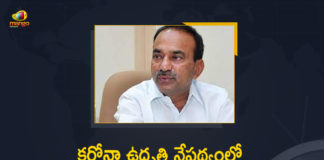 Coronavirus, COVID-19, Covid-19 Updates in Telangana, telangana corona district wise cases, telangana coronavirus cases district wise, telangana coronavirus cases today, telangana coronavirus cases today district wise, telangana coronavirus district wise, telangana coronavirus district wise List, Telangana Coronavirus News, telangana covid cases today bulletin, telangana covid cases today list,mango news