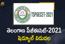 Mango News, Telangana PGECET, Telangana PGECET Schedule, Telangana PGECET Schedule Released, Telangana Post Graduate Engineering Common Entrance Test, Telangana Post Graduate Engineering Common Entrance Test Schedule, Telangana Post Graduate Engineering Common Entrance Test Schedule Released, TS PGECET 2021, TS PGECET 2021 Exam Date, TS PGECET 2021 Exam Dates, TSPGECET 2021 Notification