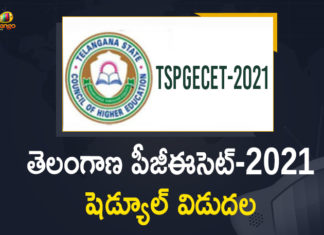 Mango News, Telangana PGECET, Telangana PGECET Schedule, Telangana PGECET Schedule Released, Telangana Post Graduate Engineering Common Entrance Test, Telangana Post Graduate Engineering Common Entrance Test Schedule, Telangana Post Graduate Engineering Common Entrance Test Schedule Released, TS PGECET 2021, TS PGECET 2021 Exam Date, TS PGECET 2021 Exam Dates, TSPGECET 2021 Notification