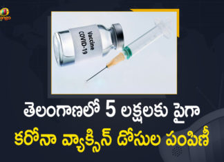 Corona Vaccination Drive, Corona Vaccination Programme, coronavirus vaccine distribution, COVID 19 Vaccine, Covid Vaccination, Covid vaccination in India, Covid-19 Vaccination Distribution, Covid-19 Vaccination Drive, Covid-19 Vaccine Distribution, Covid-19 Vaccine Distribution News, Covid-19 Vaccine Distribution updates, Distribution For Covid-19 Vaccine, India Covid Vaccination, Mango News, Vaccine Distribution