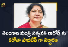 Coronavirus, Coronavirus Breaking News, Coronavirus Latest News, COVID, COVID-19, Mango News, Minister Satyavathi Rathod, Satyavathi Rathod, Satyavathi Rathod Tested Positive, Satyavathi Rathod Tested Positive for Covid, telangana, Telangana Coronavirus, Telangana Coronavirus Cases, Telangana Minister, Telangana Minister Satyavathi Rathod, Telangana Minister Satyavathi Rathod Tested Positive, Telangana Minister Satyavathi Rathod Tested Positive for Covid-19