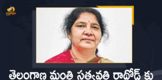 Coronavirus, Coronavirus Breaking News, Coronavirus Latest News, COVID, COVID-19, Mango News, Minister Satyavathi Rathod, Satyavathi Rathod, Satyavathi Rathod Tested Positive, Satyavathi Rathod Tested Positive for Covid, telangana, Telangana Coronavirus, Telangana Coronavirus Cases, Telangana Minister, Telangana Minister Satyavathi Rathod, Telangana Minister Satyavathi Rathod Tested Positive, Telangana Minister Satyavathi Rathod Tested Positive for Covid-19