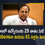 Govt Employees Unions, KCR Hold Meeting with Representatives of Govt Employees Unions, KCR Meeting with Representatives of Govt Employees Unions, Mango News, Meeting with Representatives of Govt Employees Unions, Representatives of Govt Employees Unions, Telangana CM KCR, Telangana MLC Elections, Telangana MLC Elections 2021, Telangana MLC Elections News, Telangana MLC Elections Updates