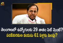 Govt Employees Unions, KCR Hold Meeting with Representatives of Govt Employees Unions, KCR Meeting with Representatives of Govt Employees Unions, Mango News, Meeting with Representatives of Govt Employees Unions, Representatives of Govt Employees Unions, Telangana CM KCR, Telangana MLC Elections, Telangana MLC Elections 2021, Telangana MLC Elections News, Telangana MLC Elections Updates