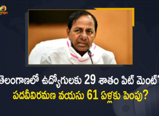 Govt Employees Unions, KCR Hold Meeting with Representatives of Govt Employees Unions, KCR Meeting with Representatives of Govt Employees Unions, Mango News, Meeting with Representatives of Govt Employees Unions, Representatives of Govt Employees Unions, Telangana CM KCR, Telangana MLC Elections, Telangana MLC Elections 2021, Telangana MLC Elections News, Telangana MLC Elections Updates