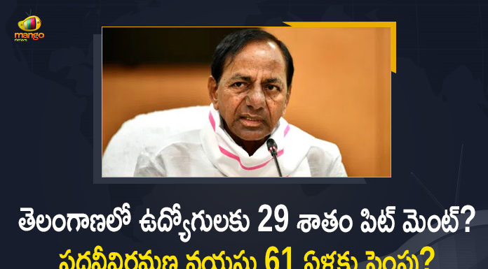 Govt Employees Unions, KCR Hold Meeting with Representatives of Govt Employees Unions, KCR Meeting with Representatives of Govt Employees Unions, Mango News, Meeting with Representatives of Govt Employees Unions, Representatives of Govt Employees Unions, Telangana CM KCR, Telangana MLC Elections, Telangana MLC Elections 2021, Telangana MLC Elections News, Telangana MLC Elections Updates