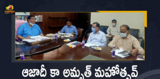 Azaadi Ka Amrut Mahotsav, Azaadi Ka Amrut Mahotsav Committee Meeting, Azaadi Ka Amrut Mahotsav Committee Meeting held on Wednesday, Azadi ka Amrit Mahotsav For 75 Years Of India’s Independence, Azadi Ka Amrut Mahotsav, Azadi Ka Amrut Mahotsav In Telangana, Azadi Ki Amrut Mahotsav, CM KCR, Mango News, telangana, Telangana CM KCR, Telangana makes grand plans for Azadi Ka Amrut Mahotsav, Telangana to celebrate Azadi Ki Amrut Mahotsav