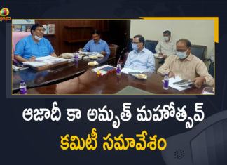 Azaadi Ka Amrut Mahotsav, Azaadi Ka Amrut Mahotsav Committee Meeting, Azaadi Ka Amrut Mahotsav Committee Meeting held on Wednesday, Azadi ka Amrit Mahotsav For 75 Years Of India’s Independence, Azadi Ka Amrut Mahotsav, Azadi Ka Amrut Mahotsav In Telangana, Azadi Ki Amrut Mahotsav, CM KCR, Mango News, telangana, Telangana CM KCR, Telangana makes grand plans for Azadi Ka Amrut Mahotsav, Telangana to celebrate Azadi Ki Amrut Mahotsav
