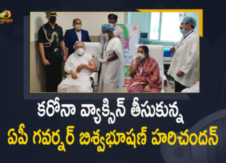 కరోనా వ్యాక్సిన్ తీసుకున్న ఏపీ గవర్నర్ బిశ్వభూషణ్ హరిచందన్ AP Governor, ap governor biswabhusan harichandan, AP Governor Took Covid-19 Vaccine, biswabhusan harichandan, Biswabhusan Harichandan Took Covid-19 Vaccine, Biswabhusan Harichandan Took First Dose of Covid-19 Vaccine, Corona Vaccination Drive, coronavirus vaccine distribution, COVID 19 Vaccine, Covid Vaccination, Covid vaccination in India, Covid-19 Vaccination Distribution, Mango News