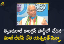2021 West Bengal Assembly Elections, Ex-BJP Leader Yashwant Sinha Joined in TMC, Ex-BJP Leader Yashwant Sinha Joined in TMC ahead of West Bengal Assembly Elections, Former union minister Yashwant Sinha, Former union minister Yashwant Sinha joins TMC, Mango News, West Bengal Assembly Elections, West Bengal Assembly Elections 2021, West Bengal Assembly Elections News, West Bengal Assembly Elections Nominations, Yashwant Sinha Joined in TMC, Yashwant Sinha joins TMC, Yashwant Sinha joins Trinamool Congress