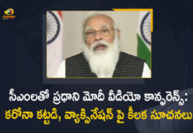 Central Government rolled out the COVID-19 vaccination drive, Coronavirus outbreak, Coronavirus Pandemic, COVID 19 India, COVID-19, modi on coronavirus, Modi Video Conference, Modi Video Conference With All States Chief Ministers, narendra modi video conference, Novel Coronavirus, PM Modi, PM Modi interact with CMs, PM Modi Interact With CMs Over COVID-19, PM Modi Interact With CMs Over COVID-19 Situation, PM Modi Video Conference, PM Modi Video Conference with CMs, Prime Minister Narendra Modi
