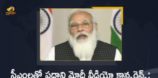 Central Government rolled out the COVID-19 vaccination drive, Coronavirus outbreak, Coronavirus Pandemic, COVID 19 India, COVID-19, modi on coronavirus, Modi Video Conference, Modi Video Conference With All States Chief Ministers, narendra modi video conference, Novel Coronavirus, PM Modi, PM Modi interact with CMs, PM Modi Interact With CMs Over COVID-19, PM Modi Interact With CMs Over COVID-19 Situation, PM Modi Video Conference, PM Modi Video Conference with CMs, Prime Minister Narendra Modi