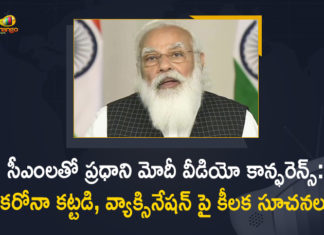 Central Government rolled out the COVID-19 vaccination drive, Coronavirus outbreak, Coronavirus Pandemic, COVID 19 India, COVID-19, modi on coronavirus, Modi Video Conference, Modi Video Conference With All States Chief Ministers, narendra modi video conference, Novel Coronavirus, PM Modi, PM Modi interact with CMs, PM Modi Interact With CMs Over COVID-19, PM Modi Interact With CMs Over COVID-19 Situation, PM Modi Video Conference, PM Modi Video Conference with CMs, Prime Minister Narendra Modi