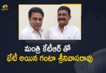 Andhra MLA Ganta Talks With Telangana Minister KTR, Ganta Srinivasa Rao, Ganta Srinivasa Rao Latest News, Ganta Srinivasa Rao meets KTR, Ganta srinivasa rao Meets Minister KTR, Hyderabad, KTR, Mango News, Minister KTR, TDP Leader Ganta Srinivasa Rao, TDP Leader Ganta srinivasa rao Meets Minister KTR, TDP Vizag North MLA Ganta meets KTR in Hyd, Telangana Minister KTR