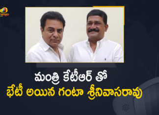 Andhra MLA Ganta Talks With Telangana Minister KTR, Ganta Srinivasa Rao, Ganta Srinivasa Rao Latest News, Ganta Srinivasa Rao meets KTR, Ganta srinivasa rao Meets Minister KTR, Hyderabad, KTR, Mango News, Minister KTR, TDP Leader Ganta Srinivasa Rao, TDP Leader Ganta srinivasa rao Meets Minister KTR, TDP Vizag North MLA Ganta meets KTR in Hyd, Telangana Minister KTR