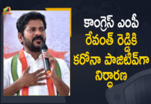 Coronavirus, Coronavirus Breaking News, Coronavirus Latest News, COVID-19, Mango News, MP Revanth Reddy, MP Revanth Reddy Tested Covid Positive, MP Revanth Reddy Tested Positive, MP Revanth Reddy Tested Positive for Covid-19, Revanth Reddy Tested Positive for Covid-19, T-Congress Working President, telangana, Telangana Coronavirus, Telangana Coronavirus Cases, Telangana Coronavirus Deaths, Telangana Coronavirus New Cases