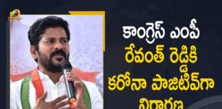 Coronavirus, Coronavirus Breaking News, Coronavirus Latest News, COVID-19, Mango News, MP Revanth Reddy, MP Revanth Reddy Tested Covid Positive, MP Revanth Reddy Tested Positive, MP Revanth Reddy Tested Positive for Covid-19, Revanth Reddy Tested Positive for Covid-19, T-Congress Working President, telangana, Telangana Coronavirus, Telangana Coronavirus Cases, Telangana Coronavirus Deaths, Telangana Coronavirus New Cases