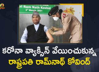 కరోనా వ్యాక్సిన్ వేయించుకున్న రాష్ట్రపతి రామ్నాథ్ కోవింద్ Covid Vaccination, Covid vaccination in India, Covid-19 Vaccination Distribution, Covid-19 Vaccination Drive, Covid-19 Vaccine Distribution, Covid-19 Vaccine Distribution News, Covid-19 Vaccine Distribution updates, Delhi, Distribution For Covid-19 Vaccine, India Covid Vaccination, Mango News, President Ram Nath Kovind, President Ram Nath Kovind Receives First Dose of Covid-19 Vaccine, Ram Nath Kovind, Ram Nath Kovind Receives Covid-19 Vaccine, Ram Nath Kovind Receives Covid-19 Vaccine at Army R&R Hospital