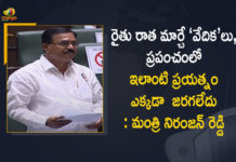 Agriculture Minister, Agriculture Minister Niranjan Reddy, Agriculture Minister Niranjan Reddy About Rythu Vedika’s Construction in the State, Construction of 2596 Rythu Vedikas completed in Telangana, Construction of Rythu Vedikas, Construction of Rythu Vedikas In Telangana, Mango News, Minister Niranjan Reddy, Niranjan Reddy, Rythu Vedika’s Construction, Rythu Vedika’s Construction In Telangana, telangana agriculture minister, Telangana Agriculture Minister Niranjan Reddy, Telangana Rythu Vedika’s