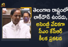 Coronavirus In India, KCR Confirmed that No Lockdown will be Announced, KCR Confirmed that No Lockdown will be Announced In telangana, kcr speech, KCR Speech At Telangana Assembly session, Mango News, Mango News Telugu, No Lockdown will be Announced In telangana, telangana, Telangana Assembly Session, Telangana Budget Assembly session, Telangana CM KCR, Telangana Lockdown News, Telangana Lockdown Rumors, Telangana may soon be Covid-19 free hopes KCR