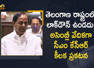 Coronavirus In India, KCR Confirmed that No Lockdown will be Announced, KCR Confirmed that No Lockdown will be Announced In telangana, kcr speech, KCR Speech At Telangana Assembly session, Mango News, Mango News Telugu, No Lockdown will be Announced In telangana, telangana, Telangana Assembly Session, Telangana Budget Assembly session, Telangana CM KCR, Telangana Lockdown News, Telangana Lockdown Rumors, Telangana may soon be Covid-19 free hopes KCR