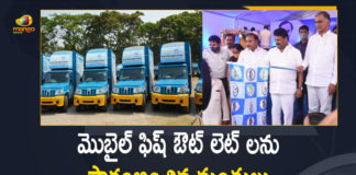 Ministers Harish Rao, Talasani Srinivas Yadav Launched Mobile Fish Retail Outlets at Hyderabad