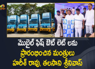 Ministers Harish Rao, Talasani Srinivas Yadav Launched Mobile Fish Retail Outlets at Hyderabad
