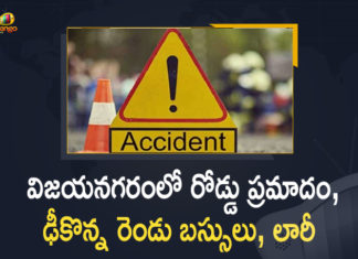 Road Accident at Sunkaripeta Vizianagaram District: 3 People Died And Several Injured,Mango News,Mango News Telugu,Road Accident In Sunkaripeta At Vizianagaram District,Vizianagaram District,Vizianagaram District Latest News,3 dead in Andhra road accident,Major road accident in Andhra Pradesh's Vizianagaram kills 3,Three dead in a fatal road accident,Vizianagaram mishap: Five dead,multiple-vehicle collision at Sunkaripeta in Vizianagaram district