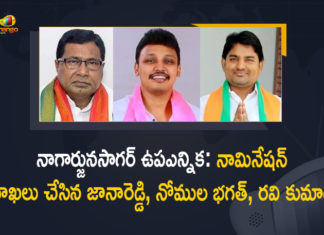 నాగార్జునసాగర్ ఉపఎన్నిక: నామినేషన్ దాఖలు చేసిన జానారెడ్డి, నోముల భగత్, రవికుమార్ BJP and TRS draw battlelines for Nagarjuna Sagar byelection, BJP Candidates, BJP Candidates Filed Nomination, Congress, Mango News, Mango News Telugu, Nagarjuna Sagar, Nagarjuna Sagar Assembly By-election, Nagarjuna Sagar Assembly By-election Latest News, nagarjuna sagar by election trs candidate, Nagarjuna Sagar By-election, Nagarjuna Sagar Elections, Nagarjunasagar Assembly bypoll, TRS, TRS BJP announce candidates for Nagarjuna Sagar bypoll