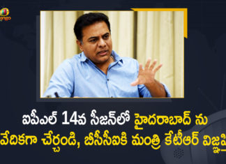 ఐపీఎల్-2021 నిర్వహణ వేదికల్లో హైదరాబాద్ ను చేర్చండి : మంత్రి కేటీఆర్ Azharuddin bats for holding IPL matches in Hyd, Include Hyderabad as IPL venue, Include Hyderabad as One of the Venues for Upcoming IPL Season, IPL Season, KTR Appeal to BCCI to Include Hyderabad as One of the Venues for Upcoming IPL, KTR Appeal to BCCI to Include Hyderabad as One of the Venues for Upcoming IPL Season, KTR appeals to BCCI, Mango News, Minister KTR, Minister KTR Appeal to BCCI to Include Hyderabad, Upcoming IPL Season