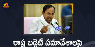 CM KCR Likely to held Review Meeting over Budget Session Today
