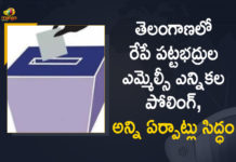 2021 Telangana MLC Elections, Chief Electoral Officer Reviews Arrangements, Graduate MLC Elections, Mango News, MLC Elections Campaign, Telangana Graduate MLC Elections, Telangana Graduate MLC Elections 2021, Telangana Graduates MLC Elections Campaign, Telangana MLC Election Polling, Telangana MLC Elections, Telangana MLC Elections 2021, Telangana MLC Elections Date, Telangana MLC Elections News