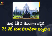 2021 Telangana Assembly Budget Session, Budget Assembly Session, Budget Session, Mango News, Telangana Assembly, Telangana Assembly Budget Session, Telangana Assembly Budget Session 2021, Telangana Assembly Budget Sessions, Telangana Assembly Budget Starts, Telangana Assembly Session, Telangana Budget Assembly session, Telangana budget session, Telangana Budget Session 2021-2022, Telangana Budget Session will End on March 26th, Telangana Govt will Present Budget on March 18