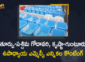 AP Politics, AP Teachers MLC Elections Results, AP Teachers MLC Elections Results 2021, East Godavari-West Godavari Teachers MLC Elections, Mango News, Shaik Sabzi, Shaik Sabzi Won in East Godavari-West Godavari Teachers MLC Elections, Shaik Sabzi Won in Teachers MLC Elections, Teachers MLC Elections, Teachers MLC Elections 2021, Teachers MLC Elections Results, Teachers MLC Elections Results 2021, West Godavari Teachers MLC Elections