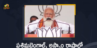 Mango News, PM Modi Addresses Public Rally, PM Modi Addresses Public Rally In Poll Bound, PM Modi Addresses Public Rally In Poll Bound WB, PM Modi Addresses Public Rally In WB, PM Modi Addresses Public Rally In West Bengal, PM Modi Assures Asal Paribartan (Real Change), PM Modi Public Rally, PM Modi Public Rally In West Bengal, Prime Minister Narendra Modi, West Bengal, West Bengal Assembly Election, West Bengal Assembly Election Campaign, West Bengal Assembly Elections 2021